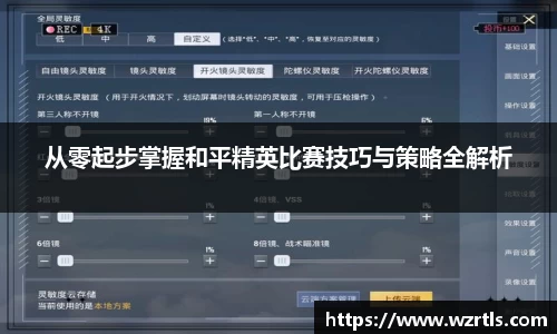 678体育