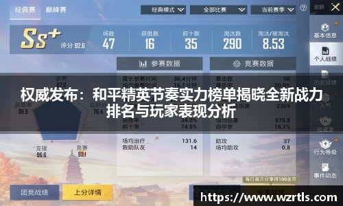 678体育官网
