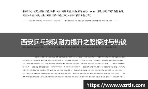 678体育官网下载