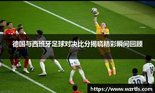 678体育官网