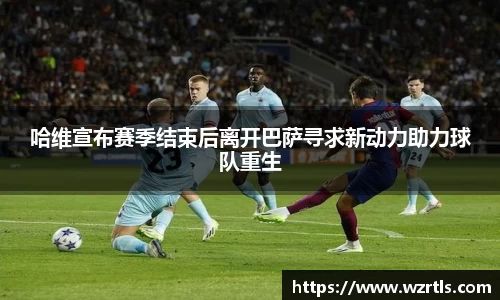 678体育官网下载