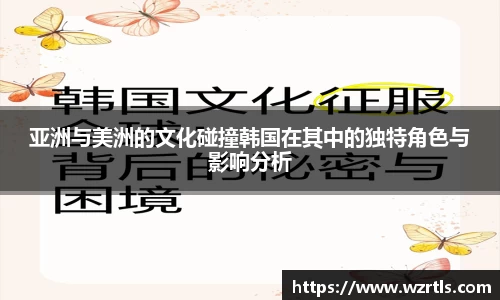 678体育