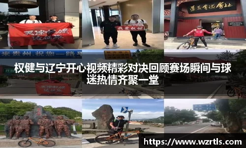 678体育官网下载
