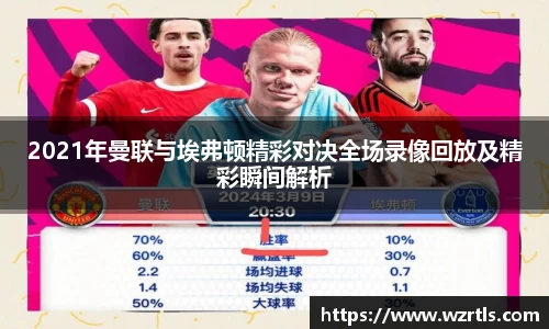 678体育官网下载