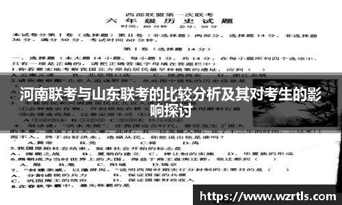 678体育