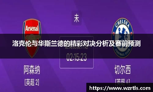 678体育官网下载