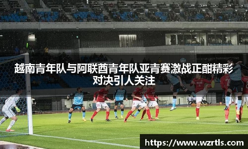 678体育官网下载