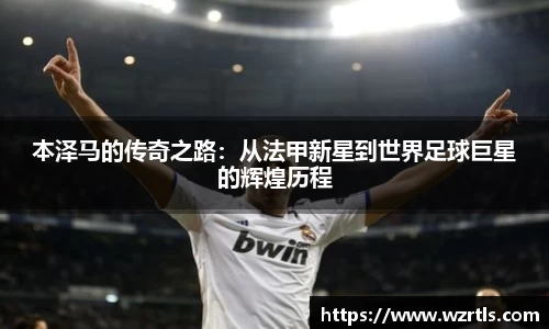 678体育官网下载