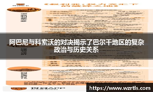 678体育官网