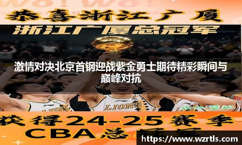 678体育官网