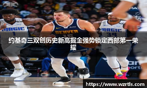 678体育官网下载