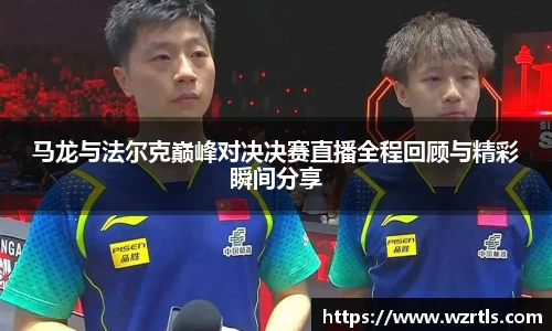 678体育官网下载