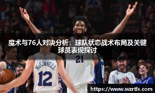 678体育官网下载