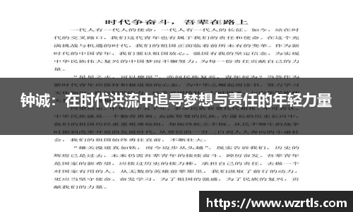 678体育