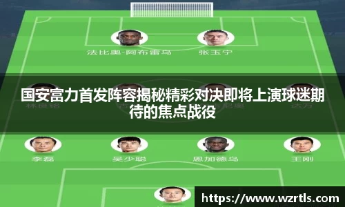 678体育官网下载