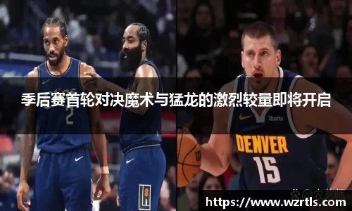 678体育官网下载