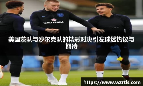 678体育app