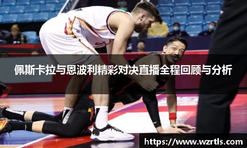 678体育官网下载