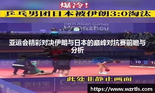 678体育官网下载