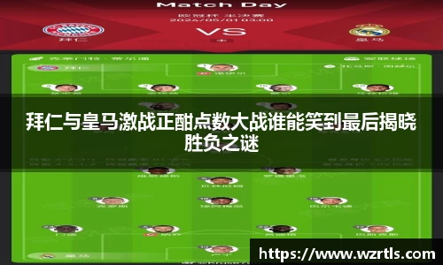 678体育官网