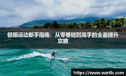 678体育