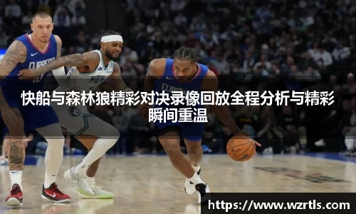 678体育官网下载