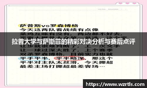 678体育官网