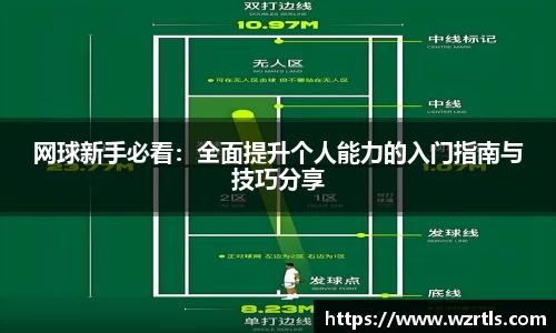 678体育app