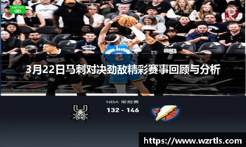 678体育官网下载
