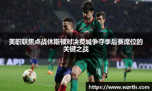678体育官网下载